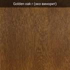 Golden oak r (эко винорит)