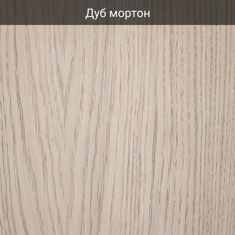 Дуб Мортон