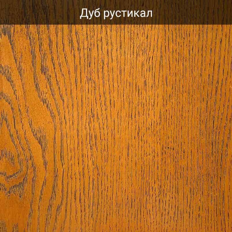Дуб рустикал