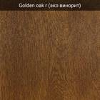 Golden oak r (эко винорит)