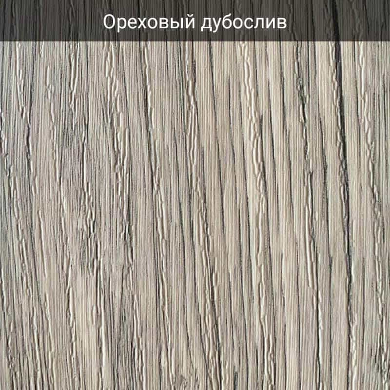 Ореховый дубослив