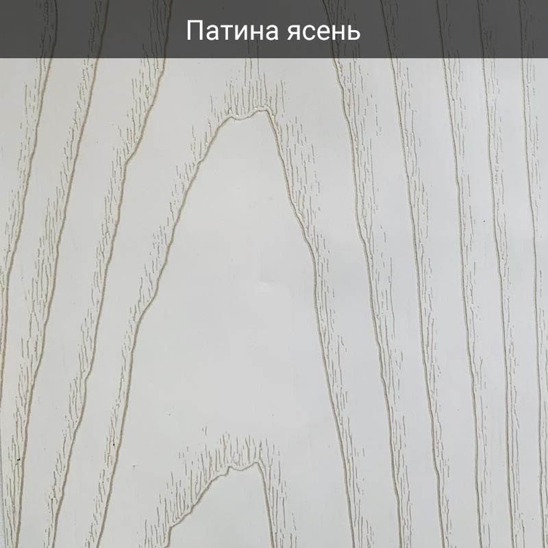 Патина ясень