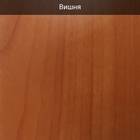 Вишня